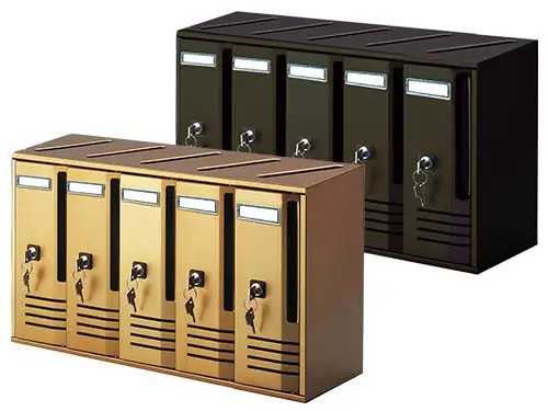 Cassette Postali con 5 Posti ALUBOX Cubo Bronzo Occasione