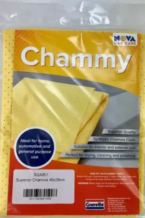 Kent Car Care PVA Synthetic Chamois Solo Oggi